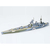 タミヤ 1/700 イギリス戦艦 ネルソン 1/700 ウォーターラインシリーズ ﾀﾐﾔWL77504ﾈﾙｿﾝN-イメージ1