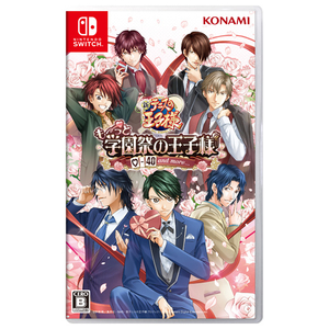 コナミデジタルエンタテインメント テニスの王子様 も～っと 学園祭の王子様【Switch】 RL026J1-イメージ1