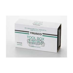 トラスコ トランク型工具箱　２０３Ｘ１０９Ｘ５６　陸上自衛隊ＯＤ TRUSCO　トランク型ツールボックス　高さ56mm T-190MOD-イメージ15