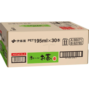 伊藤園 お～いお茶 緑茶 195mL×90本 FCC2542-イメージ2