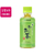 伊藤園 お～いお茶 緑茶 195mL×90本 FCC2542-イメージ1