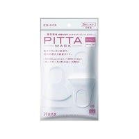 アラクス PITTA MASK スモール ホワイト 3枚 FC788PM