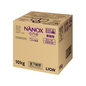 ライオン FC762RH 業務用NANOX one ニオイ専用 10kg |エディオン公式通販