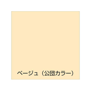 アトムサポート 水性壁浴室塗料 200mL ベージュ FCB285H-イメージ2