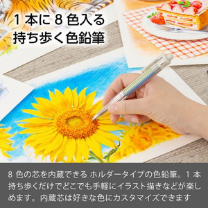 ぺんてる アートマルチ8 色芯8色+替芯12色+芯削り器 セット FC980TB-XPH804ST-イメージ2