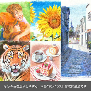ぺんてる アートマルチ8 色芯8色+替芯12色+芯削り器 セット FC980TB-XPH804ST-イメージ4