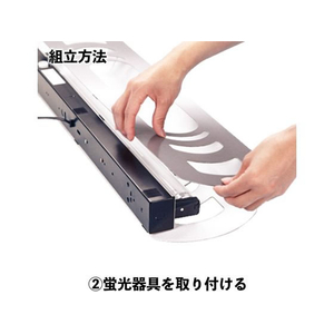 アズワン 捕虫器 FCE063A-8-5002-21-イメージ4