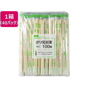 大和物産 植林材ポリ完封箸 楊枝入 100膳*40パック FCE680A-20017-イメージ1