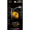 MSソリューションズ iPhone 18 Pro Max用「GLASS Deep Black」超透明 超低反射 LN-IL26FGDP
