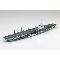 アオシマ AWL718ｲﾗｽﾄﾘｱｽN 1/700 英国海軍 航空母艦 イラスト