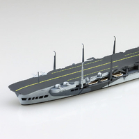 アオシマ AWL718ｲﾗｽﾄﾘｱｽN 1/700 英国海軍 航空母艦 イラスト