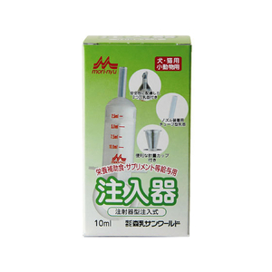 森乳サンワールド 注入器 10ml (計量カップ付) FC25194-イメージ1