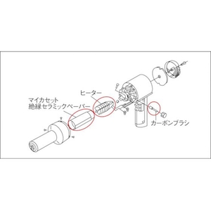 石崎電機製作所 プラジェット用絶縁マイカセット PJ-203A用 FC750BX-3029557-イメージ6