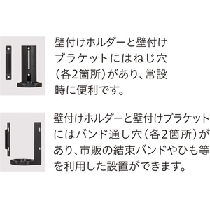 中発販売 バリアリールMAX (マグネットタイプ) ベルト 青 6m 青無地5060.5 FC195HL-1951304-イメージ5