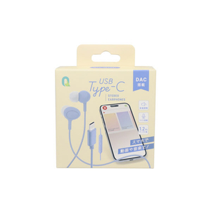 クオリティトラストジャパン USB Type-C用 有線イヤホン ブルー QTC-0800BL-イメージ4