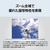 パナソニック LEICA DG VARIO-ELMARIT 12-60mm / F2．8-4．0 ASPH． / POWER O．I．S． デジタルカメラ_Gシリーズ交換レンズ ブラック H-ES12060A-イメージ3