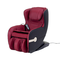 アルインコ マッサージチェア2119 レッド MSC2119R