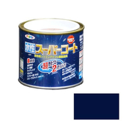 アサヒペン 水性スーパーコート 1／5L なす紺 FC554NV