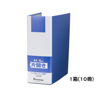 Forestway オリジナル片開きファイル A4タテとじ厚100mm青10冊 1箱(10冊) F893143-FRW579623