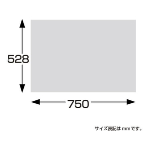 タカ印 包装紙10枚ロール リボンブーケ紺 半才判 FC980NX-49-3679-イメージ5
