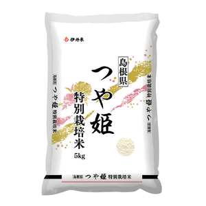 伊丹産業（ＭＥ） 特別栽培米 島根県産つや姫 5kg ﾄｸﾍﾞﾂｻｲﾊﾞｲﾏｲｼﾏﾈｹﾝｻﾝﾂﾔﾋﾒ-イメージ1