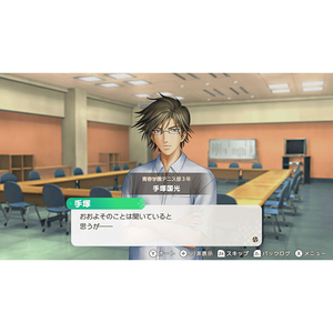 コナミデジタルエンタテインメント テニスの王子様 も～っと 学園祭の王子様 豪華版【Switch】 RL027J1-イメージ5