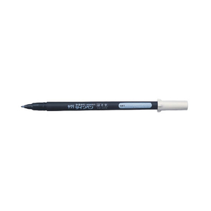 サクラクレパス かきかたサインペン細字 F855385-FK-S-イメージ1