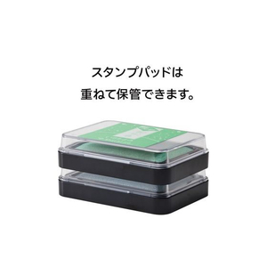 シヤチハタ いろもよう 光彩 木賊色 FC511NL-HAC-1G-DG-イメージ4