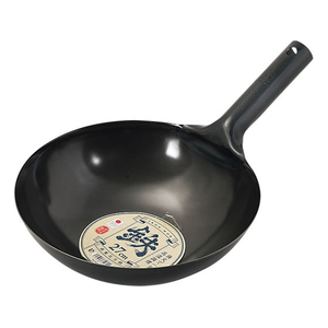 パール金属 鉄製北京鍋 27cm FCJ899D-HC-1030-イメージ1