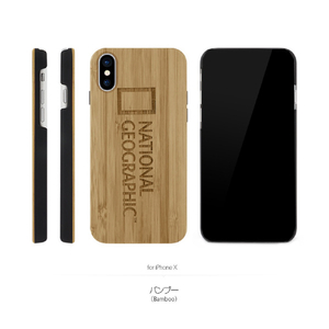National Geographic iPhone XS/X用ケース Nature Wood バンブー NG12959IX-イメージ7