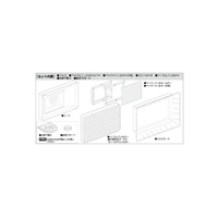 クレオス FT03Sｺｳｶﾝﾌ-ﾄﾞｾﾂﾄN Mr．スーパーブースコンパクト用 交換