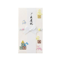 デザインフィル PC 金封119 出産祝 赤ちゃん柄 5枚 FC36546-25119006