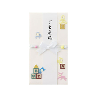 デザインフィル PC 金封119 出産祝 赤ちゃん柄 5枚 FC36546-25119006