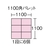 トラスコ中山 TRUSCO THC型コンテナ 有効内寸442×298×255 OD FC998GP-4408161-イメージ3