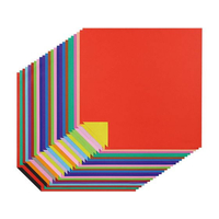 アーテック 両面色がみ 大 (25×25cm) 16種24枚 FCE678Z-45382