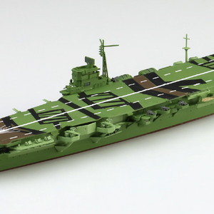 アオシマ 1/700 日本海軍 航空母艦 雲龍 1/700 ウォーターライン No.226 AWL226ｳﾝﾘﾕｳN-イメージ3