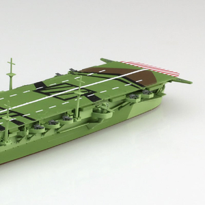 アオシマ 1/700 日本海軍 航空母艦 雲龍 1/700 ウォーターライン No.226 AWL226ｳﾝﾘﾕｳN-イメージ4