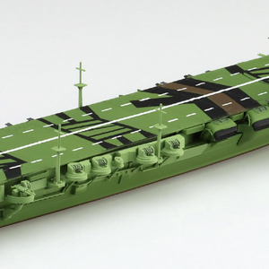 アオシマ 1/700 日本海軍 航空母艦 雲龍 1/700 ウォーターライン No.226 AWL226ｳﾝﾘﾕｳN-イメージ5