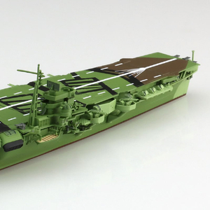 アオシマ 1/700 日本海軍 航空母艦 雲龍 1/700 ウォーターライン No.226 AWL226ｳﾝﾘﾕｳN-イメージ6