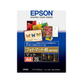 エプソン フォトマット紙(顔料専用) A3ノビ 20枚 F825592-KA3N20MM