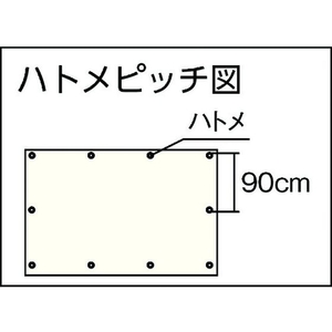 トラスコ中山 TRUSCO 耐水UVシート#7000 幅3.6m×長さ5.4m メタリックシルバー メタリックシルバー3.525.310.6220 FC302HM-1161340-イメージ2