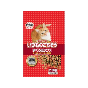 ペットアイ いつものごちそう まぐろミックス FCC8346-4522620105027-イメージ1