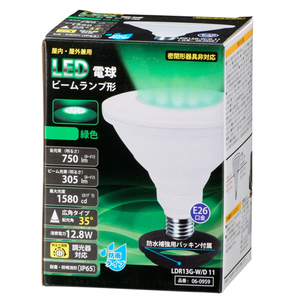 オーム電機 LED電球 E26口金 全光束750lm(12．8Wビームランプ形広角タイプ) 緑色相当 LDR13G-W/D 11-イメージ1