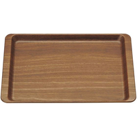 マイン 木目調ABSトレー 長角盆 濃木目 NS M44-368 FC311LL-4144941