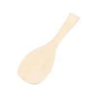 江部松商事 上物 宮島杓子 桧製 中 全長210 FC577LU-7213610