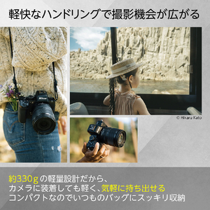 ニコン NIKKOR Z DX 16-50mm f/2．8 VR NZDXVR16-50F2.8-イメージ8