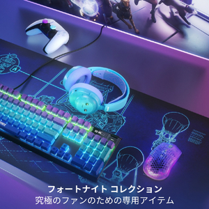 STEEL Fortniteコラボ製品 ゲーミングヘッドセット 61777-イメージ5