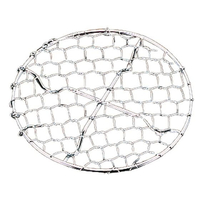 江部松商事 18-8 手編み亀甲 足付 目皿 9cm FC193LW-7703400