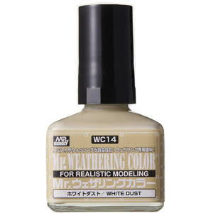 GSIクレオス Mr．ウェザリングカラー WC14 ホワイトダスト WC14MRｳｴｻﾞﾘﾝｸﾞｶﾗ-ﾎﾜｲﾄﾀﾞｽﾄ-イメージ1