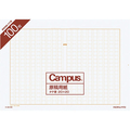 コクヨ 原稿用紙 縦書字詰20x20 A4 100枚 5冊 FC02675-ｹ-20-5N